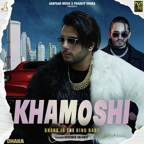 Khamoshi