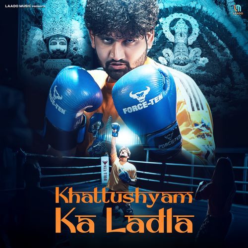 Khattushyam Ka Ladla