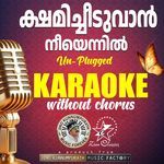 Kshamicheeduvan - Unplugged Version