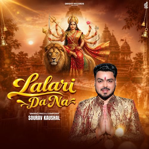 Lalari Da Na