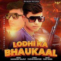 Lodhi ka Bhaukaal (Haryanvi)-AD85dCBFGlI