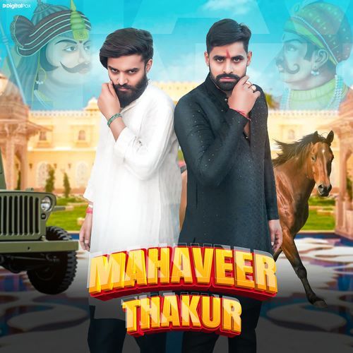 Mahaveer Thakur