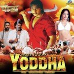 Tumne Tumne Tumne Mujhko Mana Liya Dekh Tere Pass Mein Aa Gayi