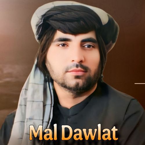 Mal Dawlat