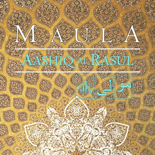 Maula_poster_image