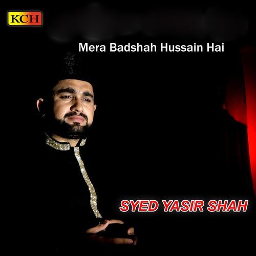 Mera Badshah Hussain Hai_poster_image