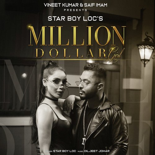 Million Dollar Girl_poster_image