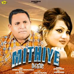 Mithiye-AjwxVxBBRVE