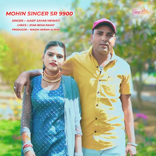 Mohin Singer SR 9900