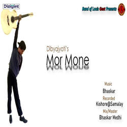 Mor Mone-QQQveENWXFc