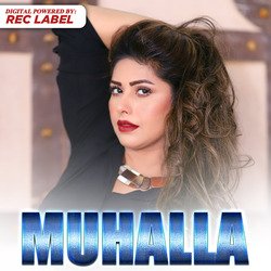 Muhalla-RgEfehhYYQI