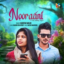 NOORAANI-IgcEQUJdVmc