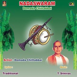 Nadaswaram - Domada Chittabbai