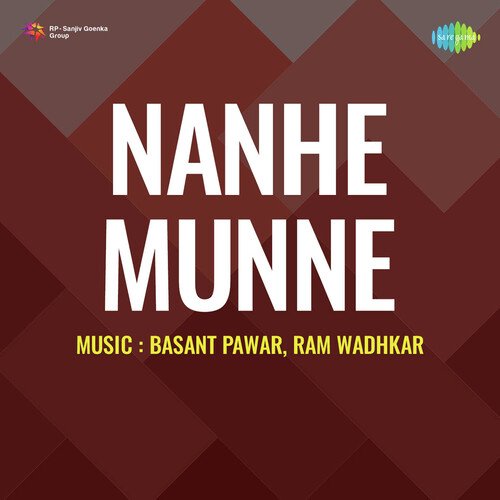 Nanhe Munne