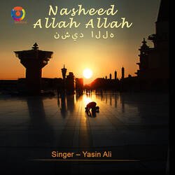 Nasheed Allah Allah