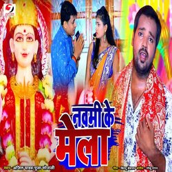 Navami Ke Mela-Chk-fhZxWWU