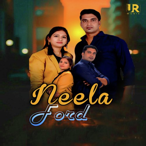 Neela Ford