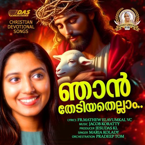 Njan Nediyathellam