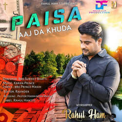 Paisa Aaj Da Khuda-PR4fQTFhbVU