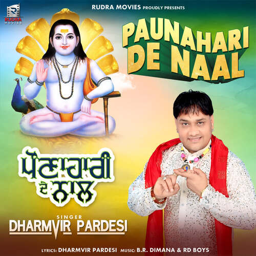 Paunahari De Naal