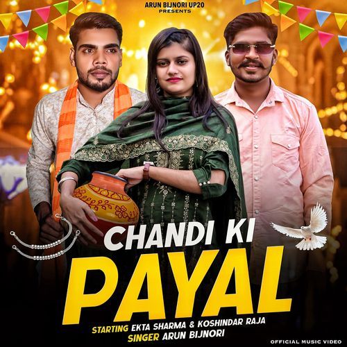 Chandi Ki Payal