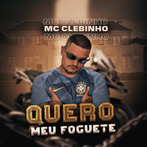 Quero Meu Foguete_poster_image