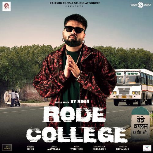 RODE COLLEGE (From "Rode College")