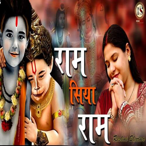 Raam siya raam - Live