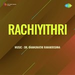 Sanna Jaaji Poovuloyi