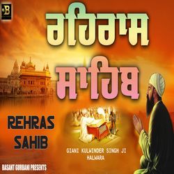 Rehras Sahib-PydaVRpJAVo