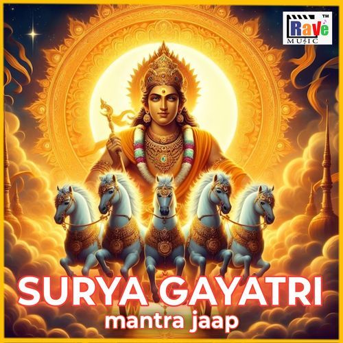 SURYA GAYATRI MANTRA