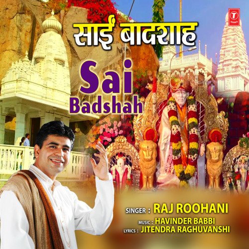 Sai Badshah