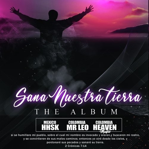 Sana Nuestra Tierra