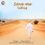 Save Me