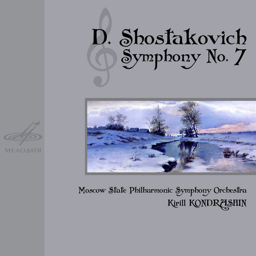 Symphony No. 7 in C Major, Op. 60 -  "Leningrad": II. Moderato