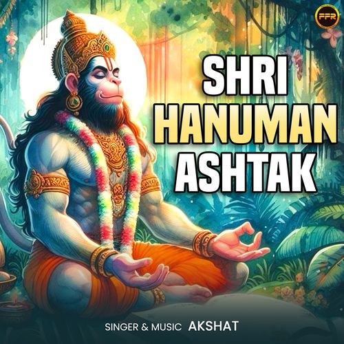 Shri Hanuman Ashtak