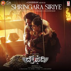Shringara Siriye (From "Draupathi - 2")