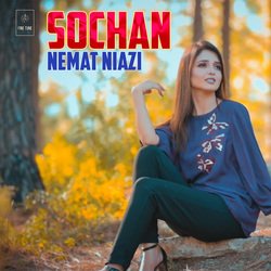 Sochan-Mz9TAjhAcAM