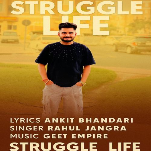 Struggle Life