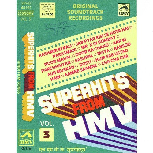 Superhits From Hmv - Vol 3
