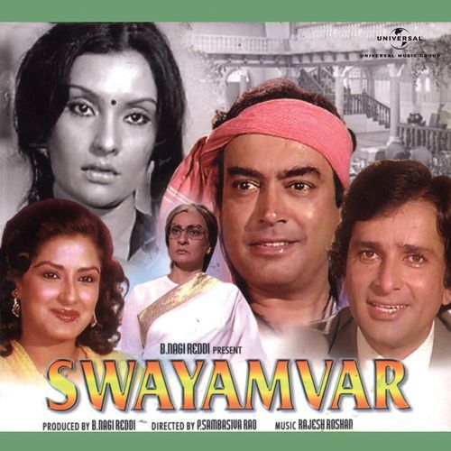 Nari Kuch Aisan (Swayamvar / Soundtrack Version)