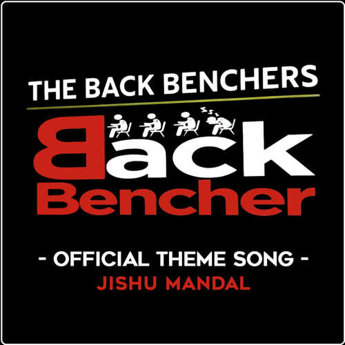 The Back Benchers - Crunchbase Company Profile & Funding