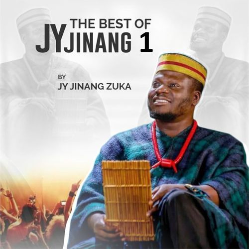 African Culture cover art