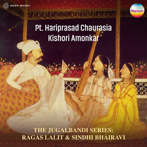 The Jugalbandi Series: Ragas Lalit & Sindhi Bhairavi (Live at The Shivaji Park, Mumbai, 1995)