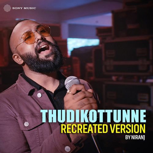Thudikottunne (Recreated Version)