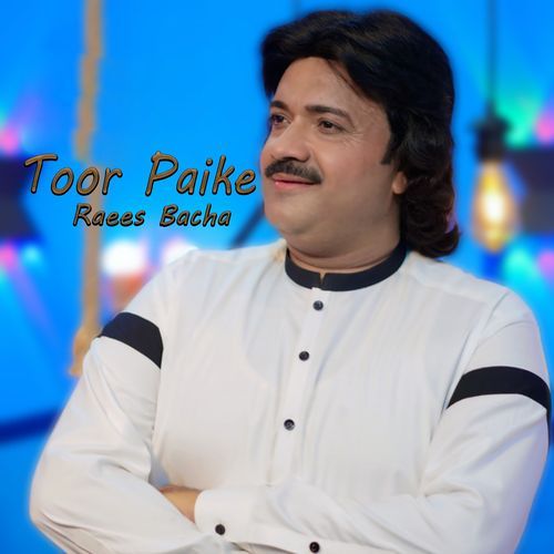 Toor Paike