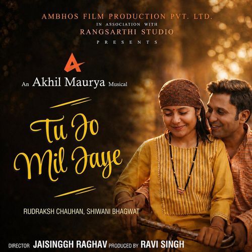 Tu Jo Mil Jaye (From "Aaraa")