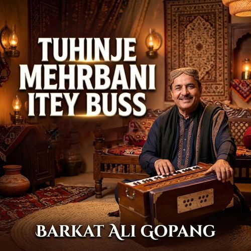 Tuhinje Mehrbani Itey Buss