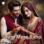 Tumse Baat Karne Ka Faida