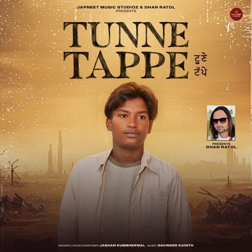TunneTappe
